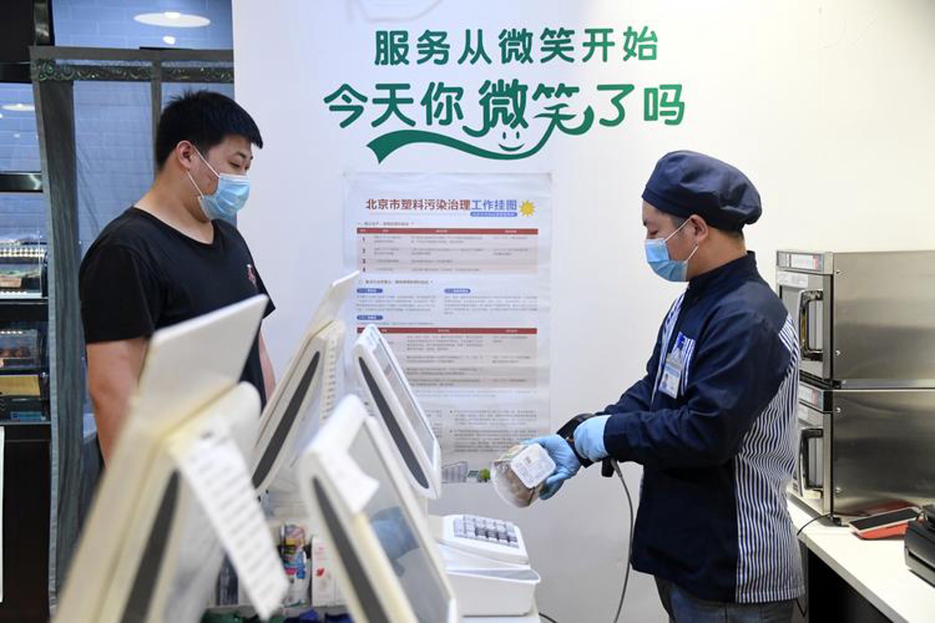 外贸企业的物流挑战与解决方案